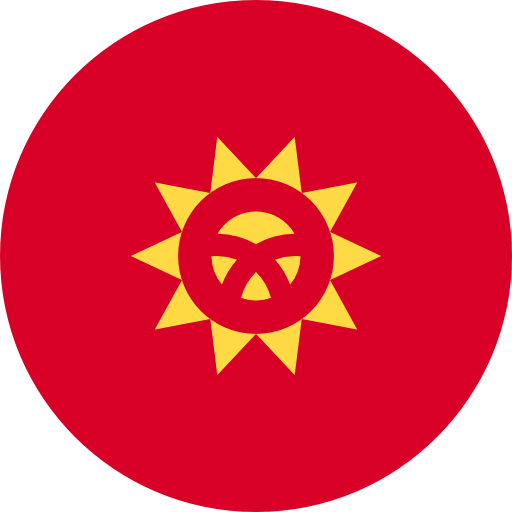 คีร์กีซสถาน