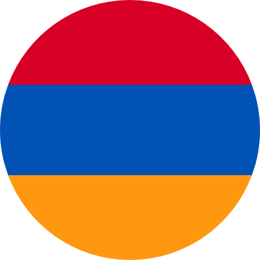 อาร์มีเนีย