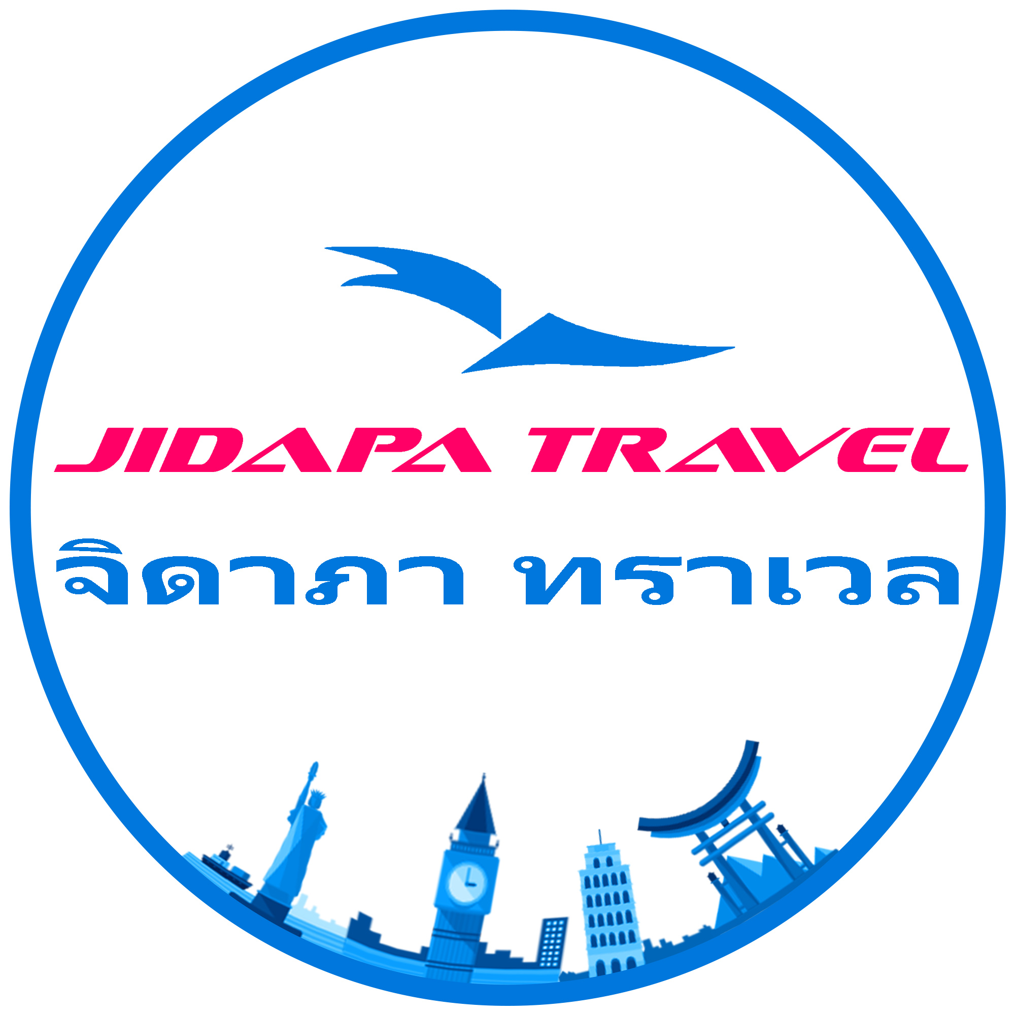 logo